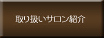 f戵T
