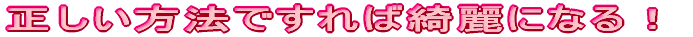 NZт̗j